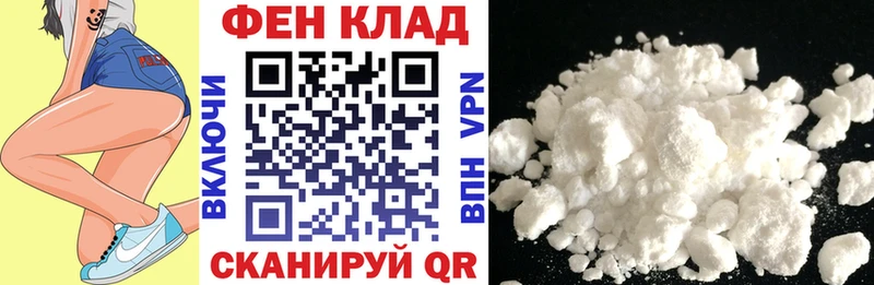 Амфетамин 98%  Холмск 