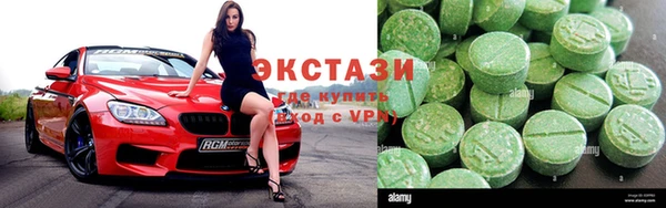 MESCALINE Абдулино