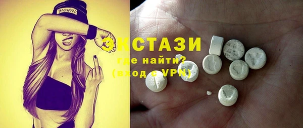 меф VHQ Абаза