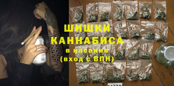 меф VHQ Абаза