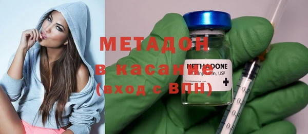 MESCALINE Абдулино