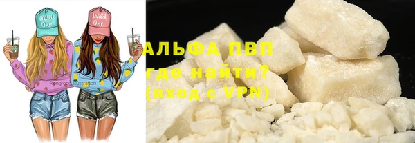 меф VHQ Абаза