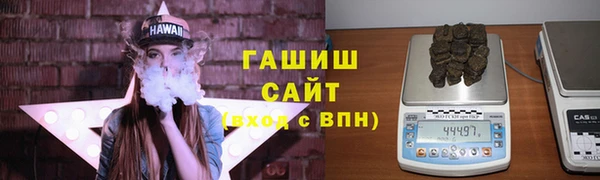 меф VHQ Абаза