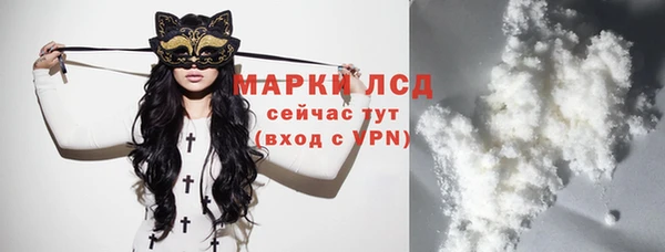 метадон Абинск