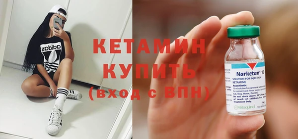 MESCALINE Абдулино