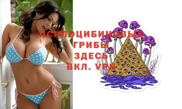 меф VHQ Абаза