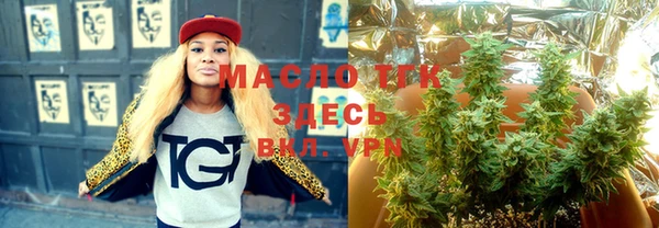 MESCALINE Абдулино