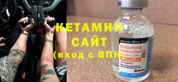 MESCALINE Абдулино