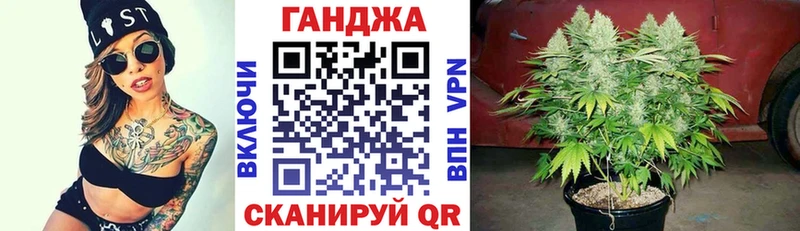 Каннабис THC 21% наркотики Холмск